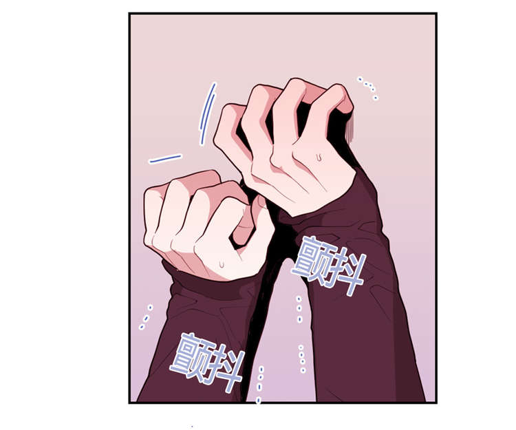 九江快乐城在哪里漫画,第2话 2_第2话1图