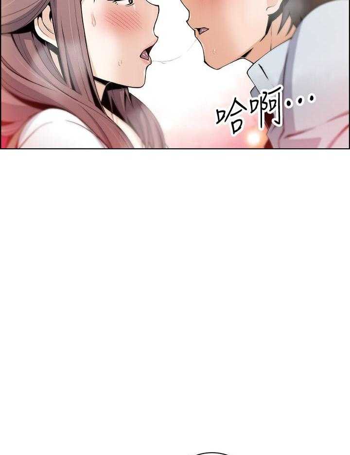 是谁偷走了他漫画漫画,第6话 6_晚饭1图