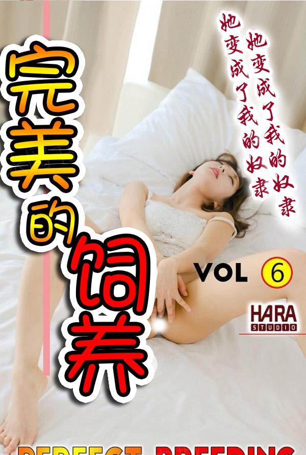 富家子女漫画章节列表漫画,第4话 4_正合适4图