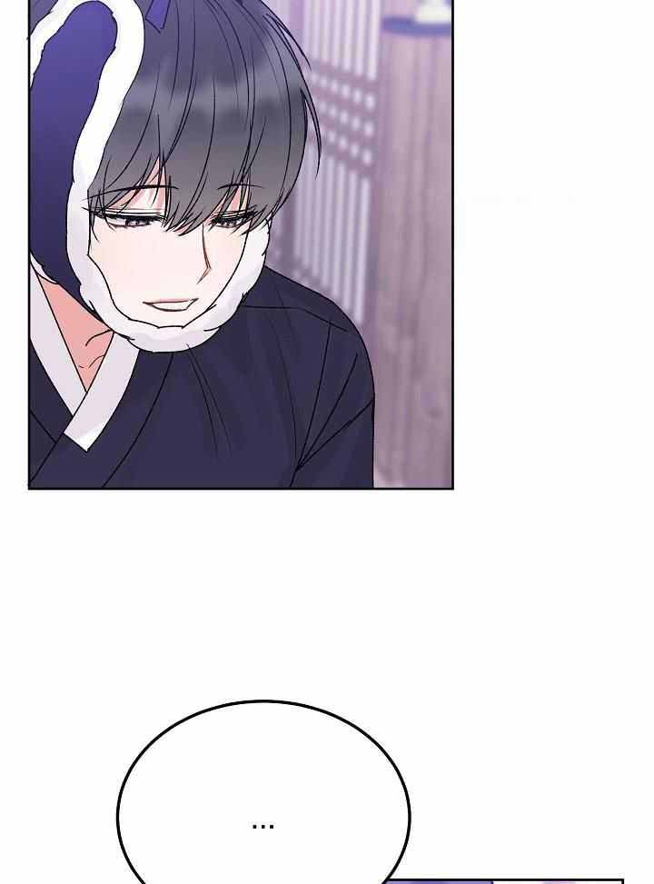 心灵自习室漫画漫画,第39话 担忧5图
