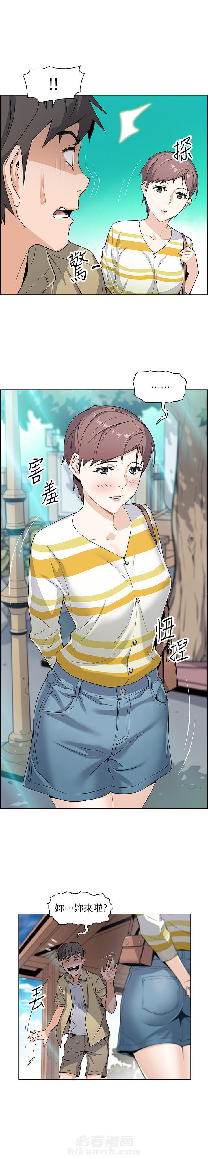 快餐式漫画漫画,第55话 55_联系3图