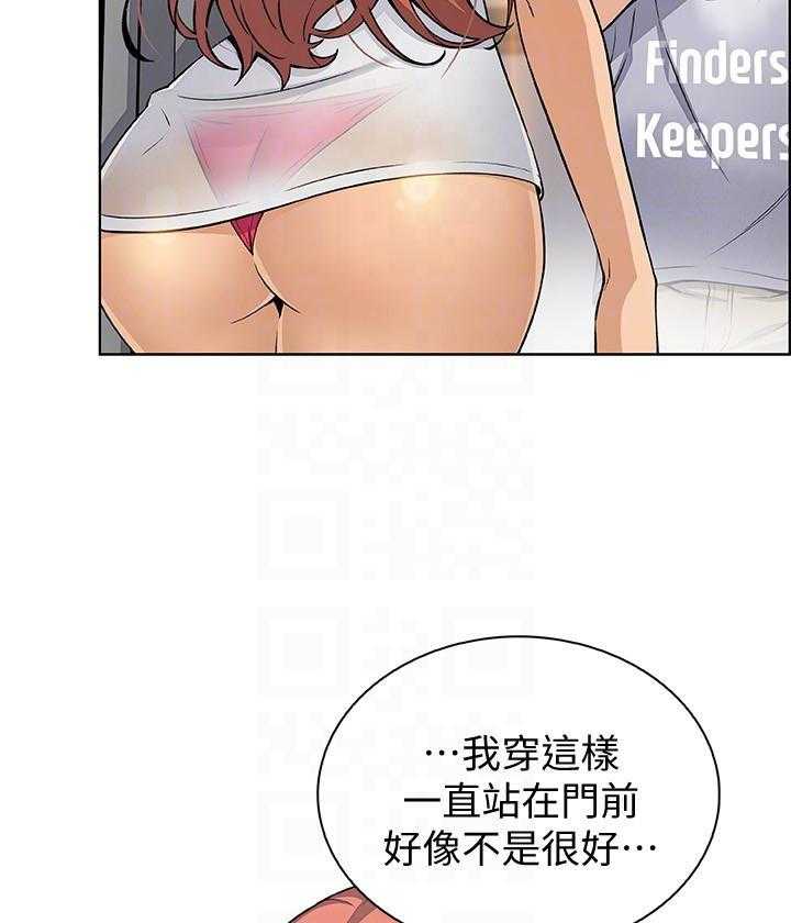 帝王漫画图漫画,第64话 64_你没这个资格5图