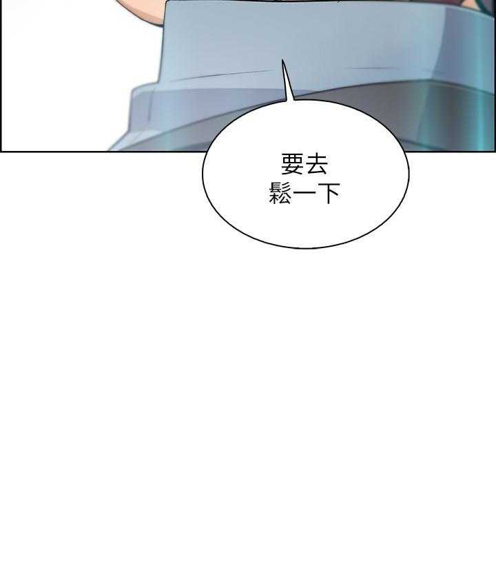 帝王漫画完整版免费漫画,第60话 60_气势逼人5图