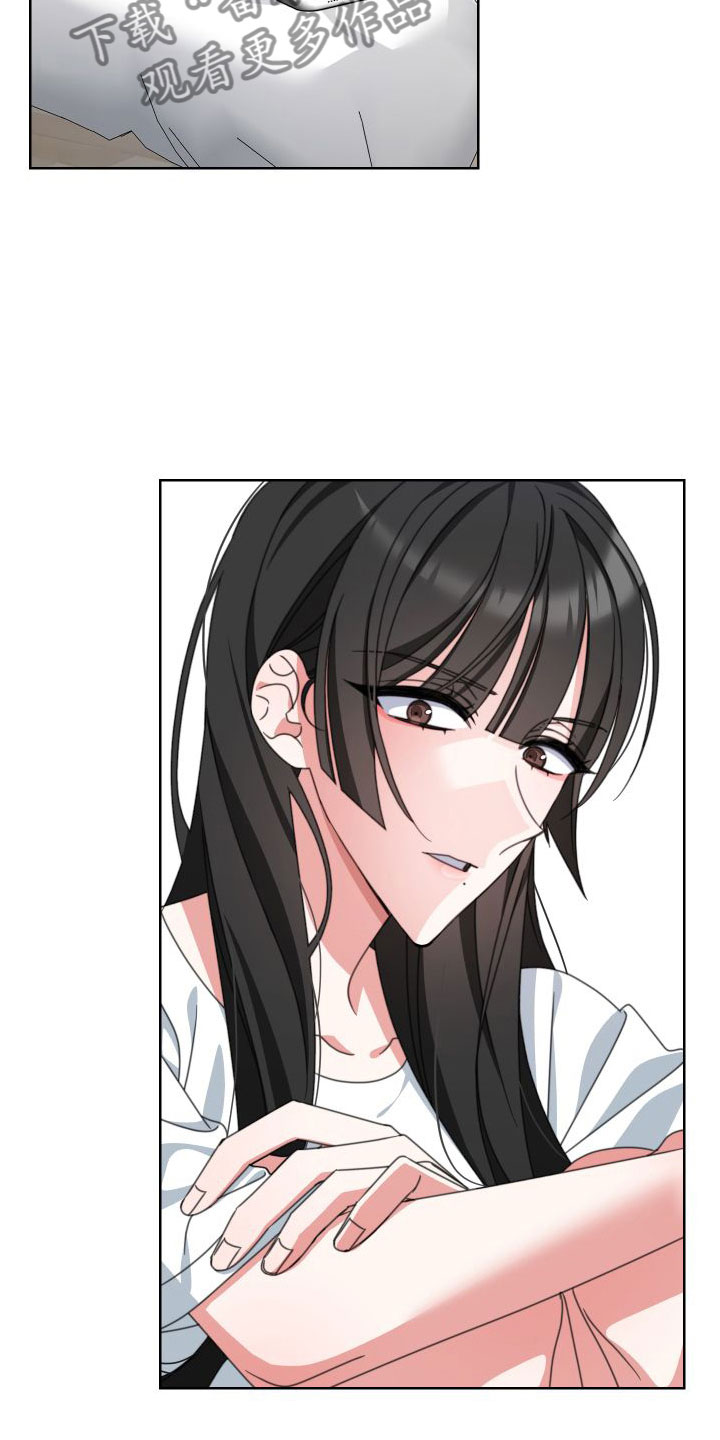快餐式漫画漫画,第18话 18_做家务2图