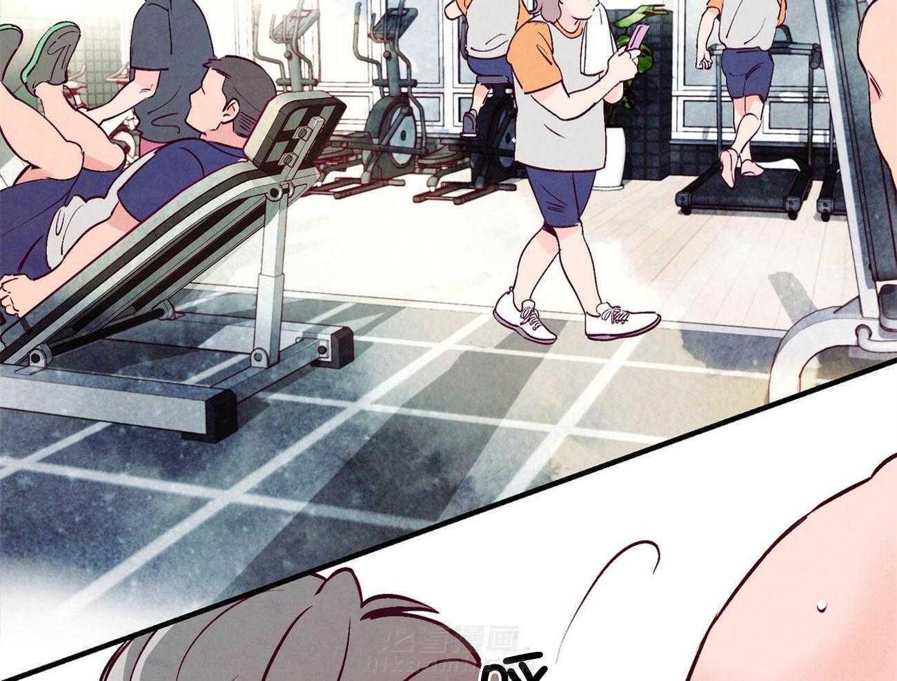 以牙还牙第五集漫画,第23话 23_好吃的女人3图