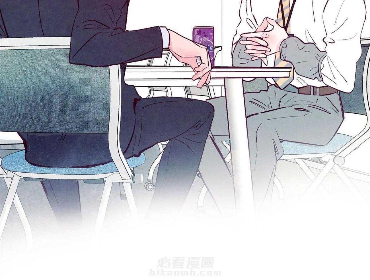 富家子女漫画漫画,第11话 11_该怎么办4图