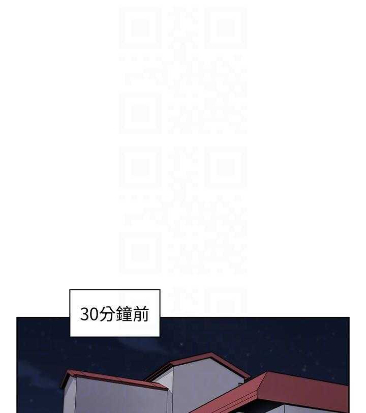 遗产继承人免费漫画下拉式漫画,第151章：【第三季完结】回美国吧1图