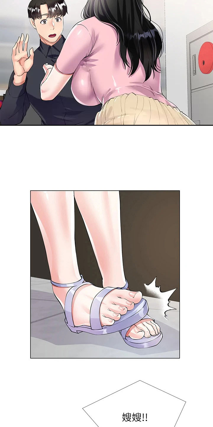 销售冠军漫画漫画,第158话 很高兴遇到你（正文完）3图