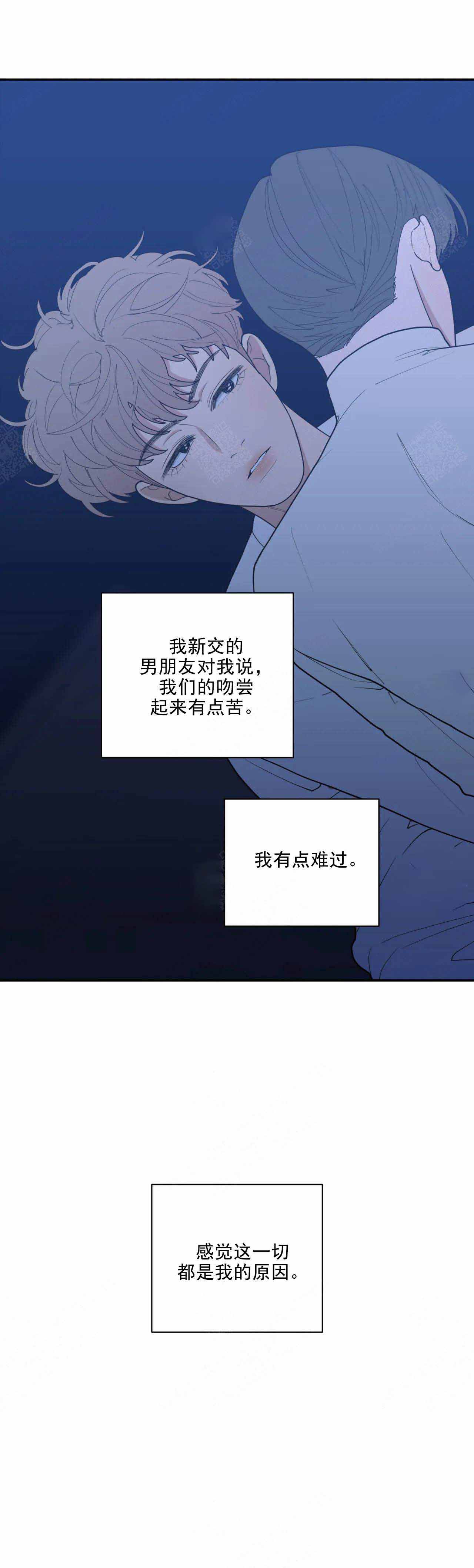 漫画重启漫画,第6话 6_影片1图