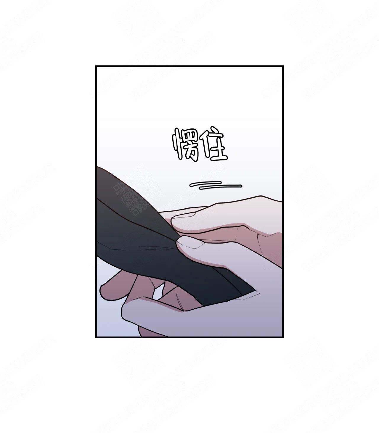 同居人漫画漫画,第18话 18_建议7图