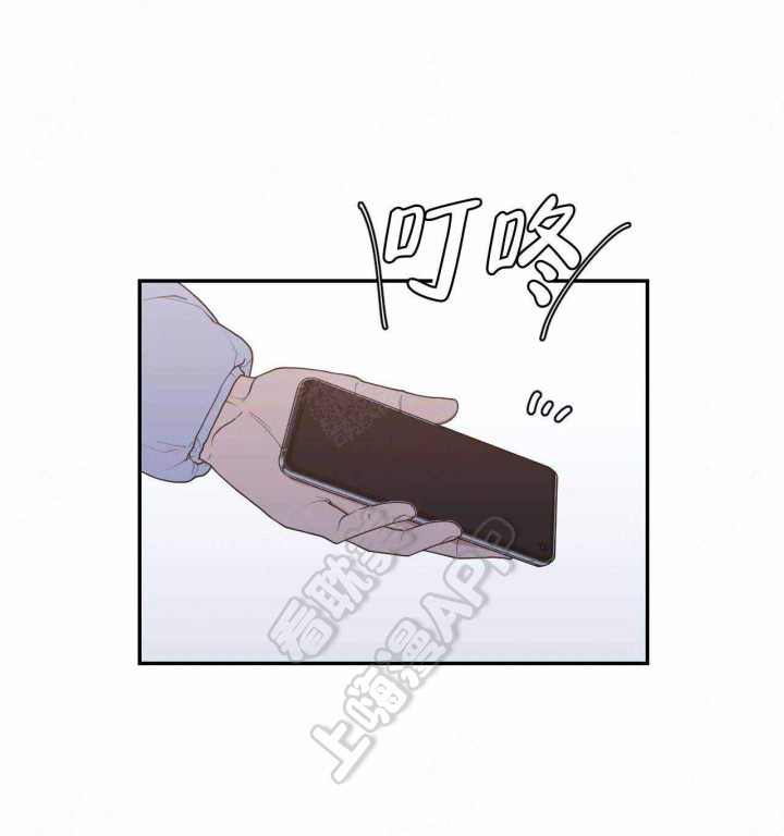 绝对保密英文漫画,第28话 28_不想分开4图