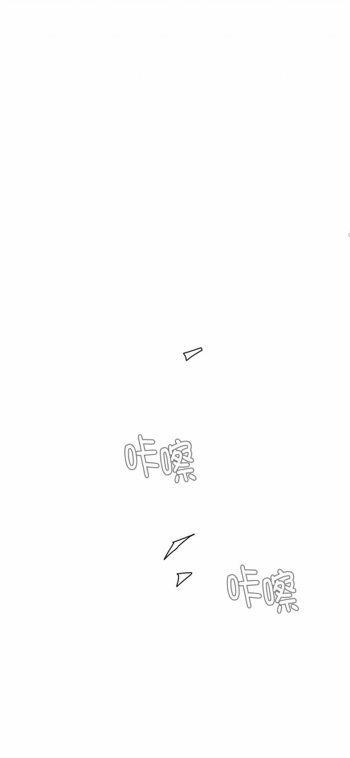 要挟的真相漫画漫画,第4话 4_同学3图