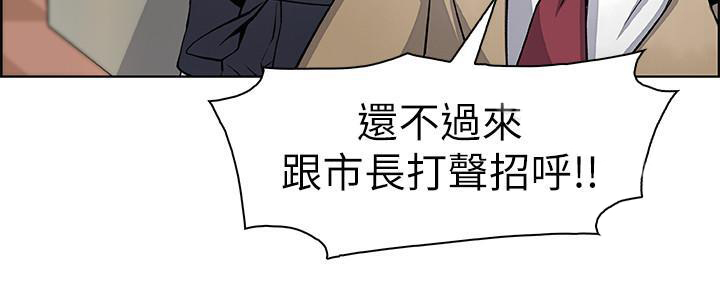 毕业分手季漫画漫画,第5话 5_寂寞7图
