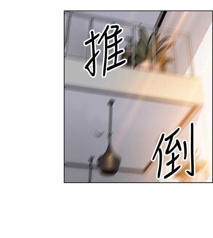 帝王漫画图漫画,第89话 89_顶级的神5图