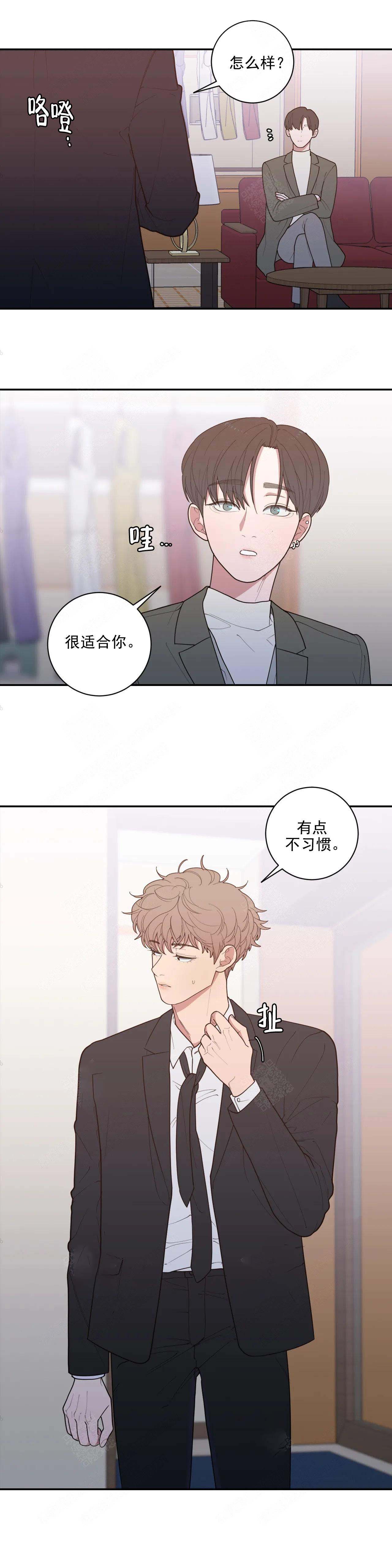 同居女友漫画漫画,第3话 3_死亡7图