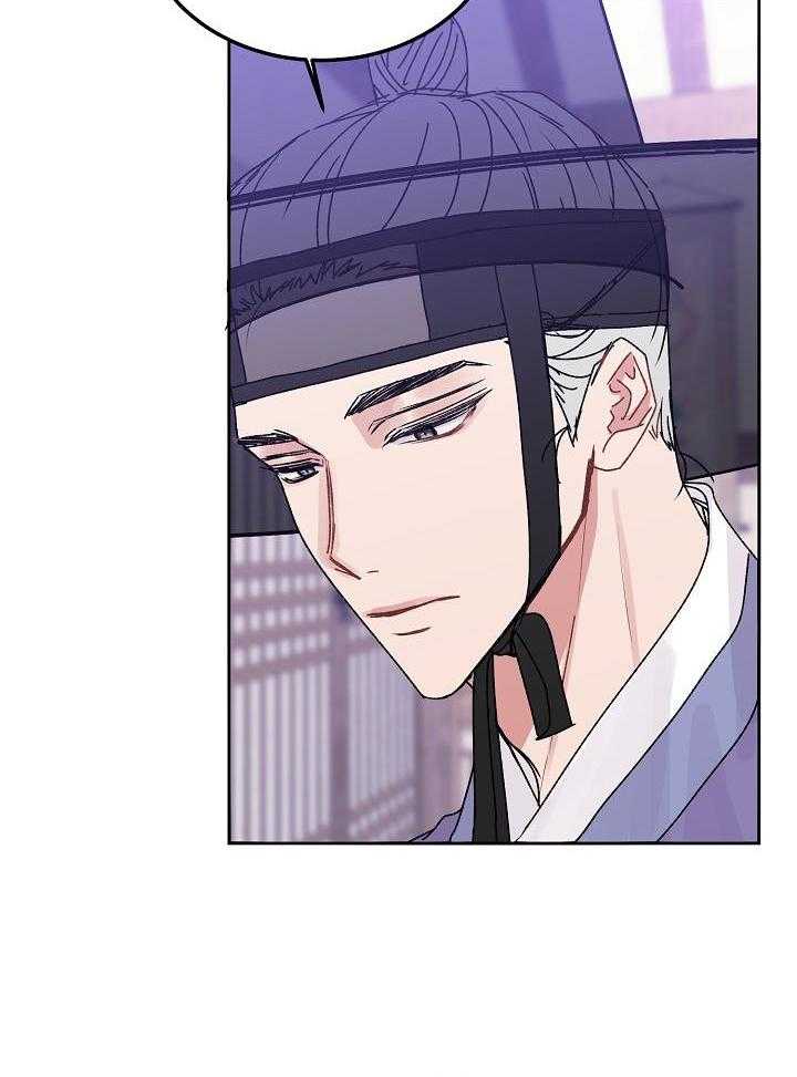 心灵自习室漫画漫画,第48话 惊吓5图