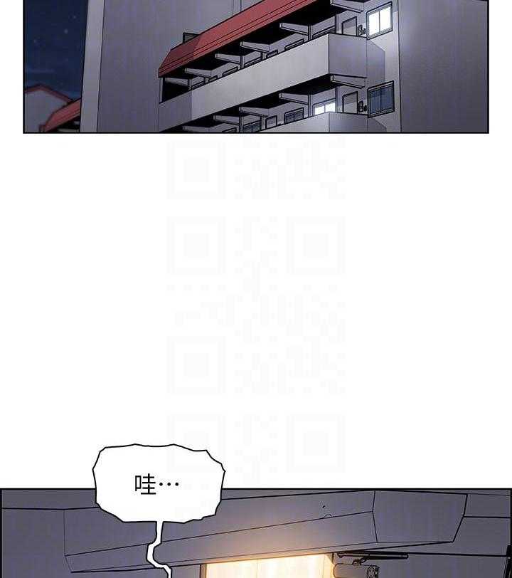 帝王软件漫画漫画,第42话 42_突袭的怪物4图