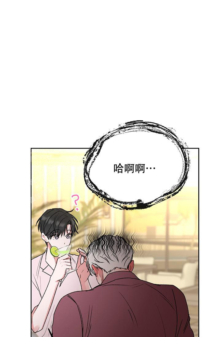 心灵自习室漫画漫画,第40话 悄悄离开5图