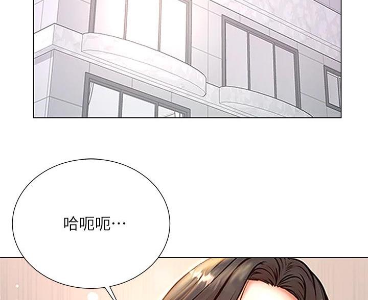 超市的漂亮姐姐漫画漫画,第146话1图