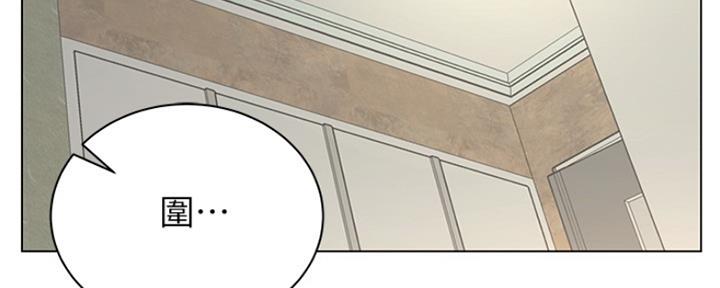 超市的漂亮姐姐漫画漫画,第106话3图