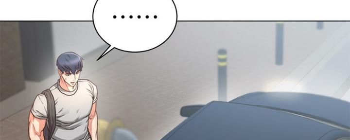超市的漂亮姐姐漫画漫画,第108话5图