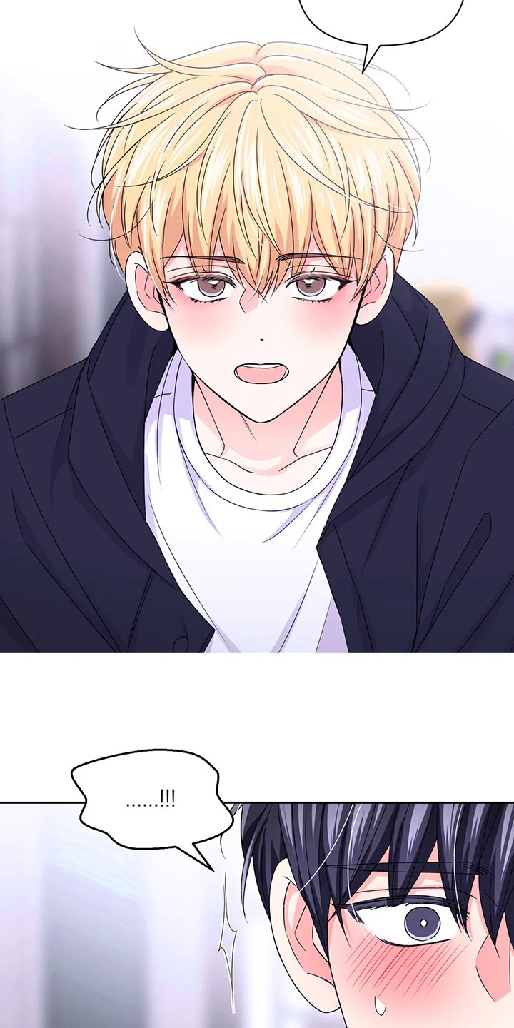 在网上分享乐趣的英文漫画,第26话 26_找厕所7图