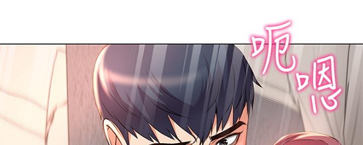 超市的漂亮姐姐漫画无删减下拉式观看漫画,第85话4图