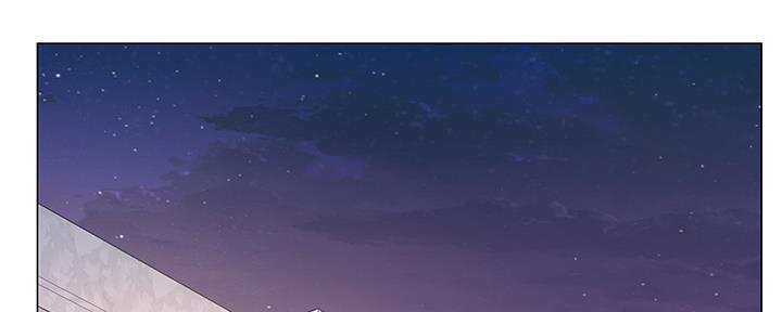 超市的漂亮姐姐漫画172漫画网漫画,第115话2图