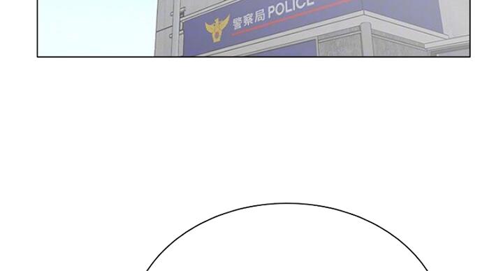 超市的漂亮姐姐漫画漫画,第78话3图