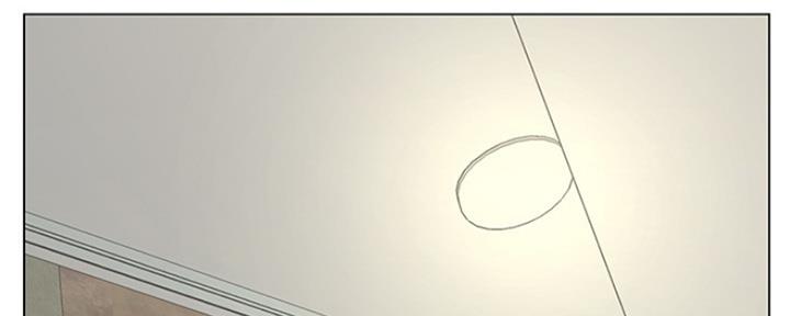 超市的漂亮姐姐漫画漫画,第106话2图