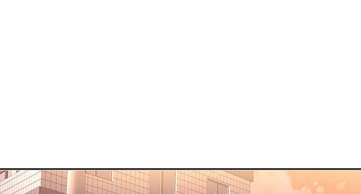 超市的漂亮姐姐漫画漫画,第130话1图