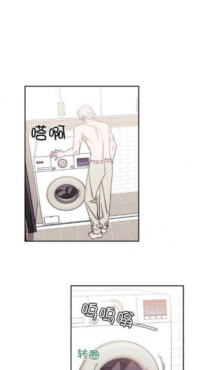 新人类股份有限公司漫画,第29话 29_想在一起1图