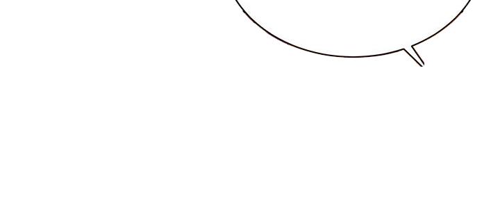 超市的漂亮姐姐漫画漫画,第129话4图
