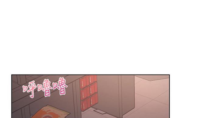 超市的漂亮姐姐漫画漫画,第71话1图