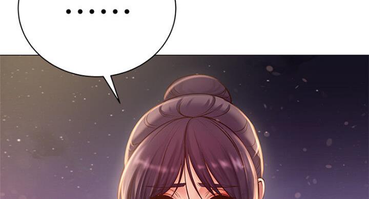 超市的漂亮姐姐漫画漫画,第79话2图