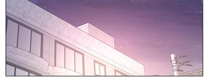 超市的漂亮姐姐漫画172漫画网漫画,第114话3图