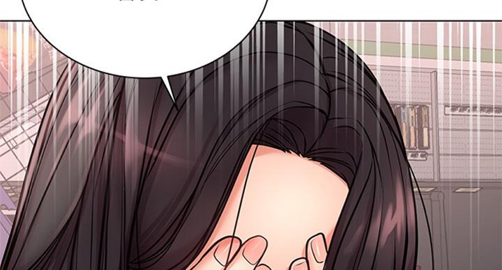 超市的漂亮姐姐漫画漫画,第69话5图