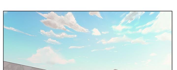 超市的漂亮姐姐漫画漫画,第104话2图