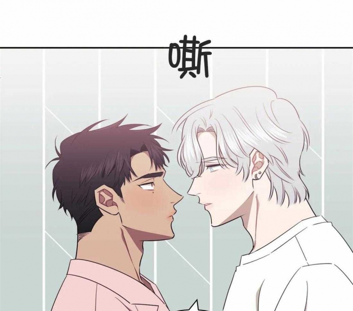 新人类漫画漫画,第13话 13_小手段1图