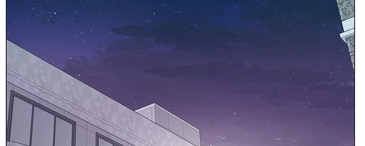 超市的漂亮姐姐漫画漫画,第113话2图
