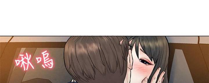 绿色镌像漫画漫画,第3话 3_乐观的大狗狗3图