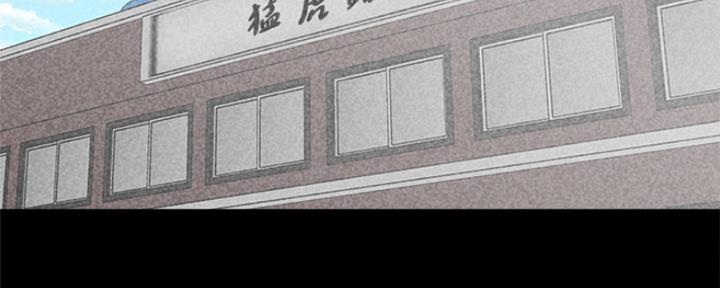 超市的漂亮姐姐漫画无删减下拉式观看漫画,第101话3图
