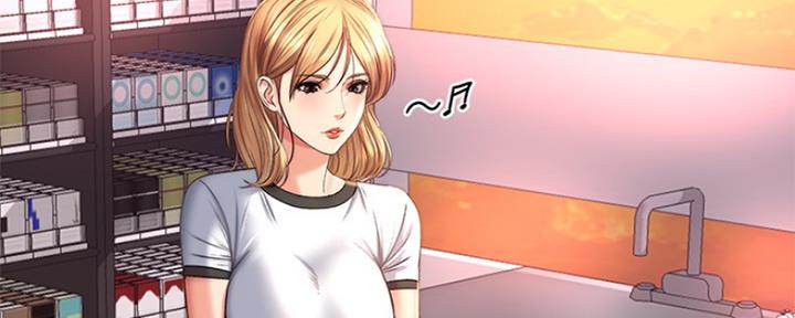 超市的漂亮姐姐漫画漫画,第98话5图