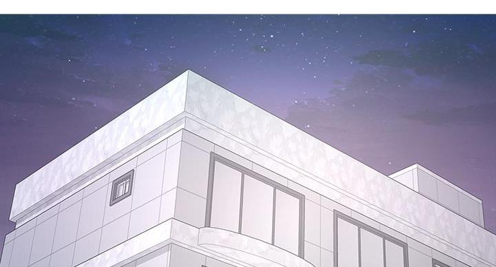超市的漂亮姐姐漫画15话漫画,第144话1图