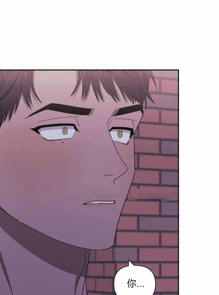 新人类股份有限公司漫画,第70话 70_试试2图