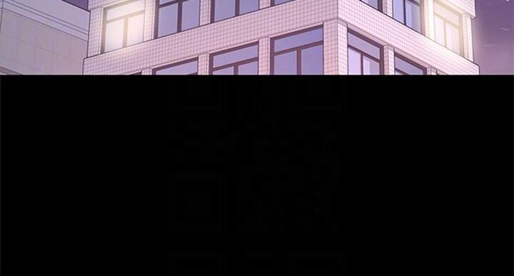 超市的漂亮姐姐漫画漫画,第76话4图