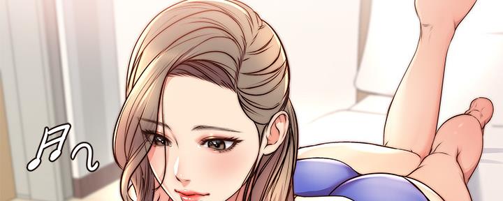 超市的漂亮姐姐漫画172漫画网漫画,第115话5图