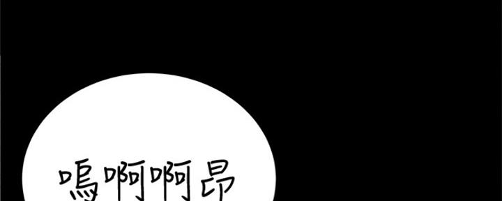 超市的漂亮姐姐漫画无删减下拉式观看漫画,第101话4图