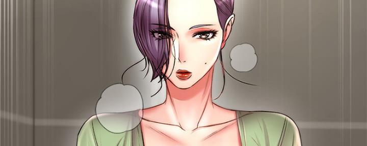 超市的漂亮姐姐漫画漫画,第93话3图