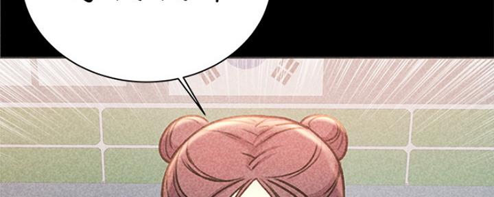 超市的漂亮姐姐漫画无删减下拉式观看漫画,第101话5图